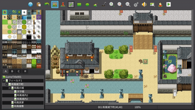 RPG Tsukuru MV Trinity screenshot 2 for Nintendo Switch